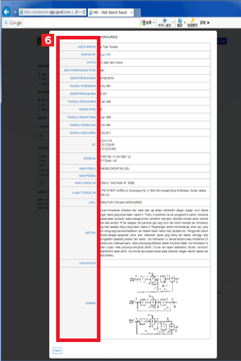 インドネシア特許庁(DJHKI)一覧リスト表示画面 -img-